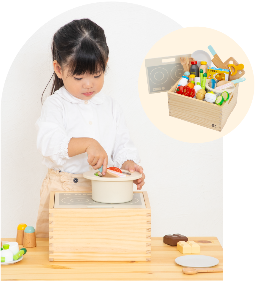 グツグツ煮込みお料理セット